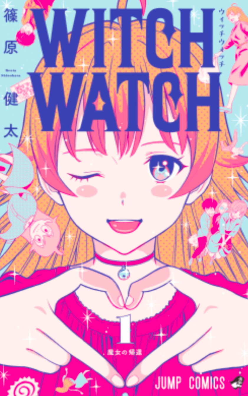 The Kids in Your Life Need&nbsp;Manga